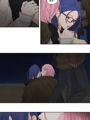 Show me your bust 1-41話_011022