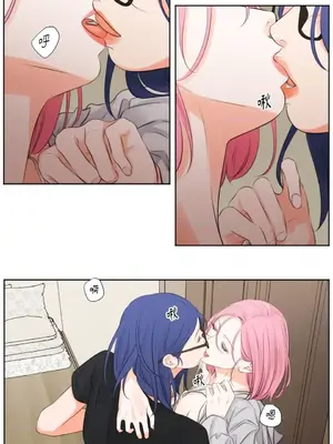 Show me your bust 1-41話_012010