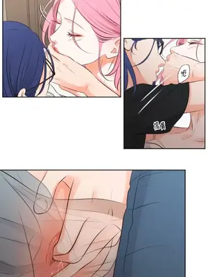 Show me your bust 1-41話_012023