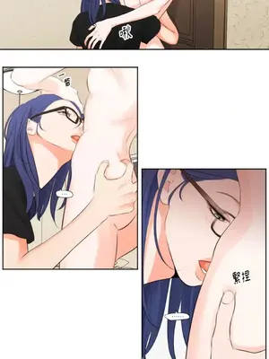 Show me your bust 1-41話_013004