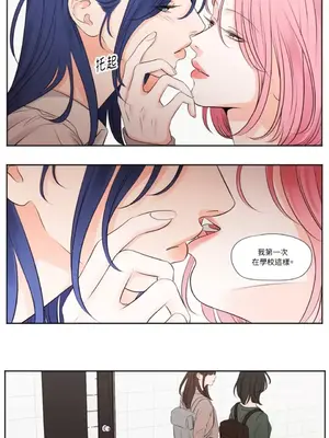 Show me your bust 1-41話_036016