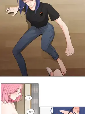 Show me your bust 1-41話_013006