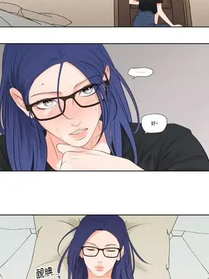 Show me your bust 1-41話_013008