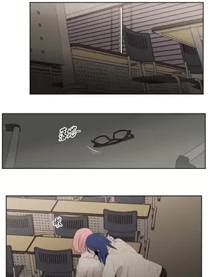 Show me your bust 1-41話_037002