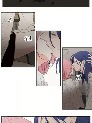 Show me your bust 1-41話_037003