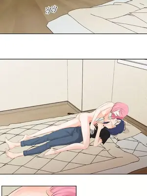 Show me your bust 1-41話_013011