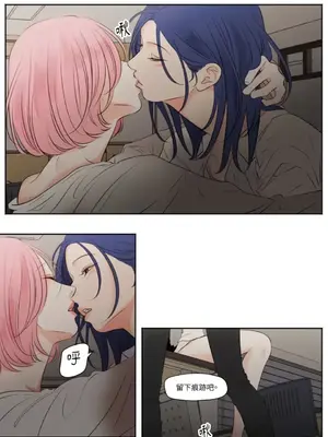 Show me your bust 1-41話_037004