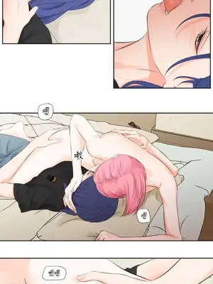 Show me your bust 1-41話_013012