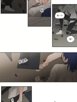 Show me your bust 1-41話_037009