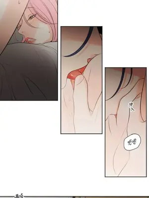 Show me your bust 1-41話_037013