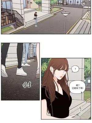 Show me your bust 1-41話_037016