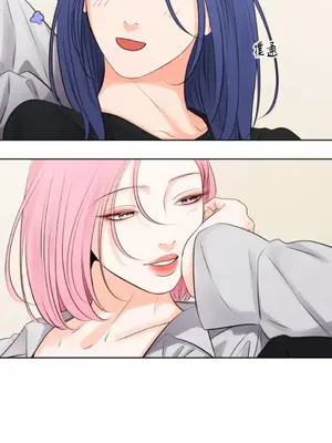 Show me your bust 1-41話_013026