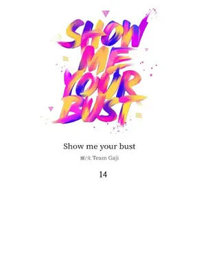 Show me your bust 1-41話_014001