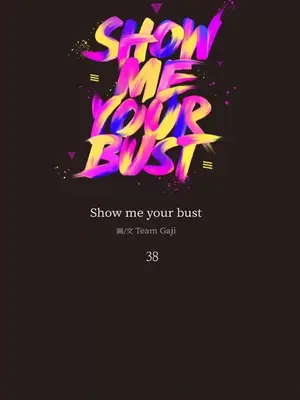 Show me your bust 1-41話_038001