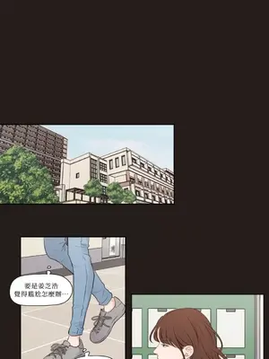 Show me your bust 1-41話_038006