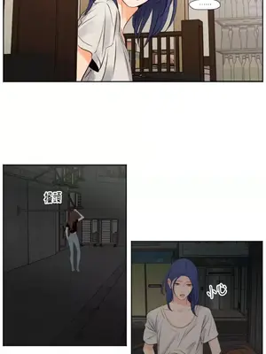 Show me your bust 1-41話_038015