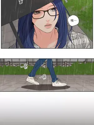 Show me your bust 1-41話_039003