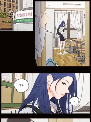 Show me your bust 1-41話_039007