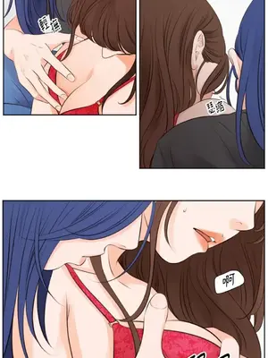 Show me your bust 1-41話_016006