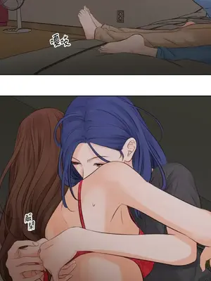 Show me your bust 1-41話_016010