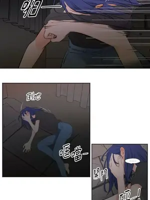 Show me your bust 1-41話_016025