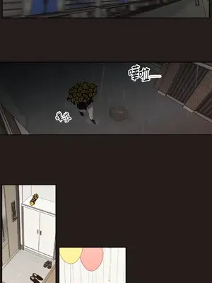 Show me your bust 1-41話_017002