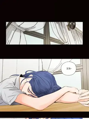 Show me your bust 1-41話_041013