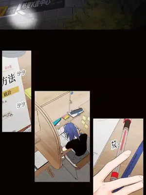 Show me your bust 1-41話_041020