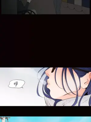 Show me your bust 1-41話_041022