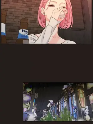 Show me your bust 1-41話_017018