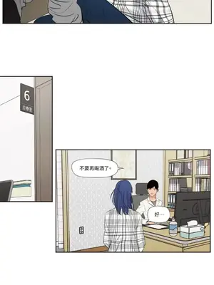 Show me your bust 1-41話_041025