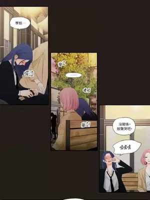 Show me your bust 1-41話_017021