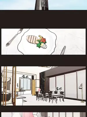 Show me your bust 1-41話_018002