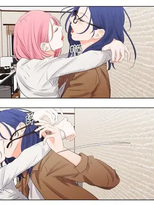 Show me your bust 1-41話_018016