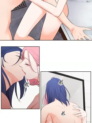 Show me your bust 1-41話_019003