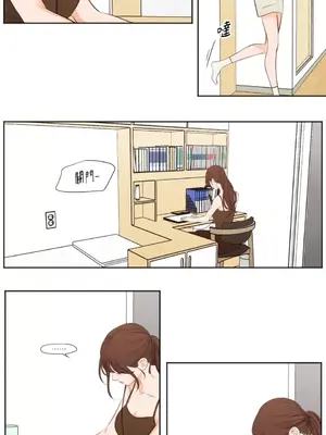 Show me your bust 1-41話_020004