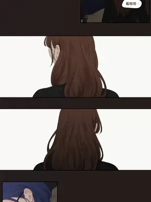 Show me your bust 1-41話_021009