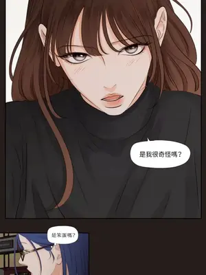 Show me your bust 1-41話_021012