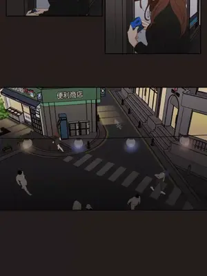 Show me your bust 1-41話_021020