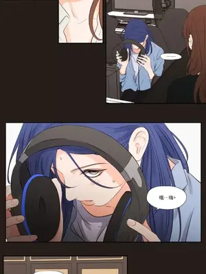 Show me your bust 1-41話_022008