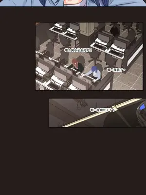 Show me your bust 1-41話_022017