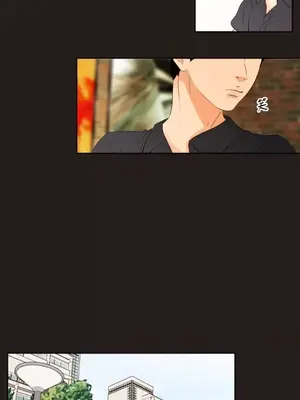 Show me your bust 1-41話_023005