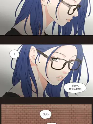 Show me your bust 1-41話_023008