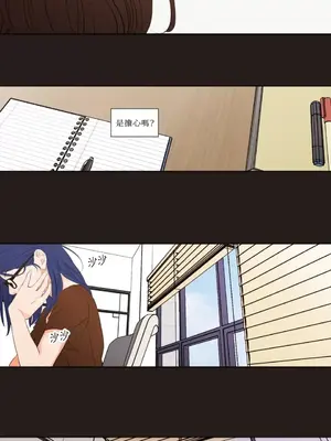 Show me your bust 1-41話_023018