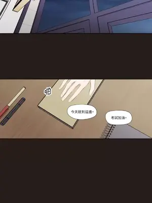 Show me your bust 1-41話_023019