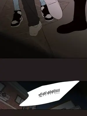 Show me your bust 1-41話_024011