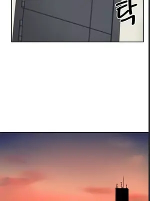 隱形的惡魔之吻 1-14話_001009