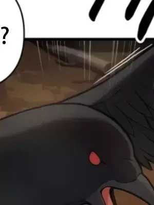 隱形的惡魔之吻 1-14話_001012