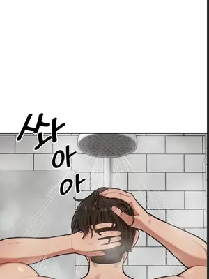 隱形的惡魔之吻 1-14話_001018