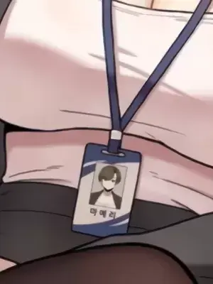 隱形的惡魔之吻 1-14話_001020